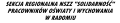 NSZZ S.png